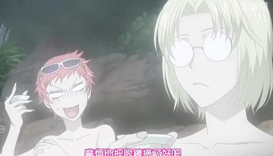 元气少女缘结神OVA 剧照9