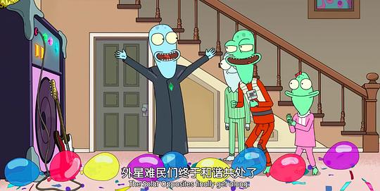 外星也难民 第三季 剧照10