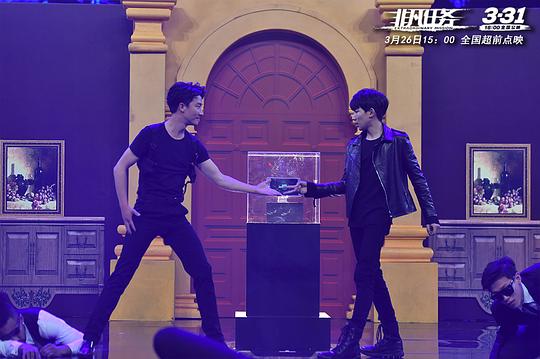 王牌对王牌 第二季 剧照3