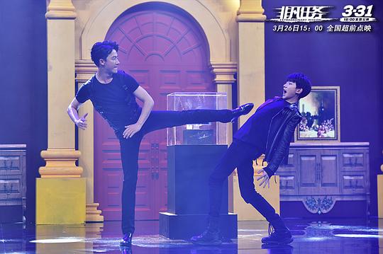 王牌对王牌 第二季 剧照4