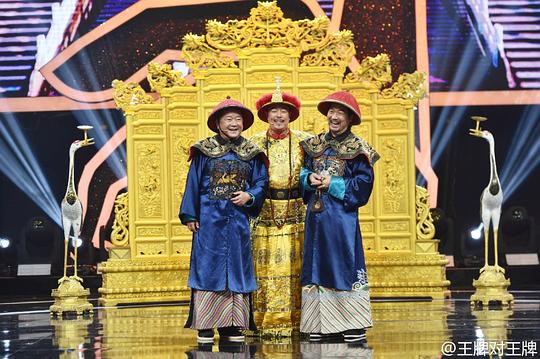 王牌对王牌 第二季 剧照8