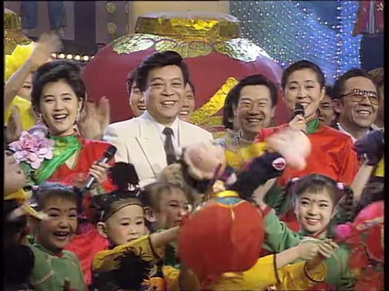 1995年中央电视台春节联欢晚会 剧照2