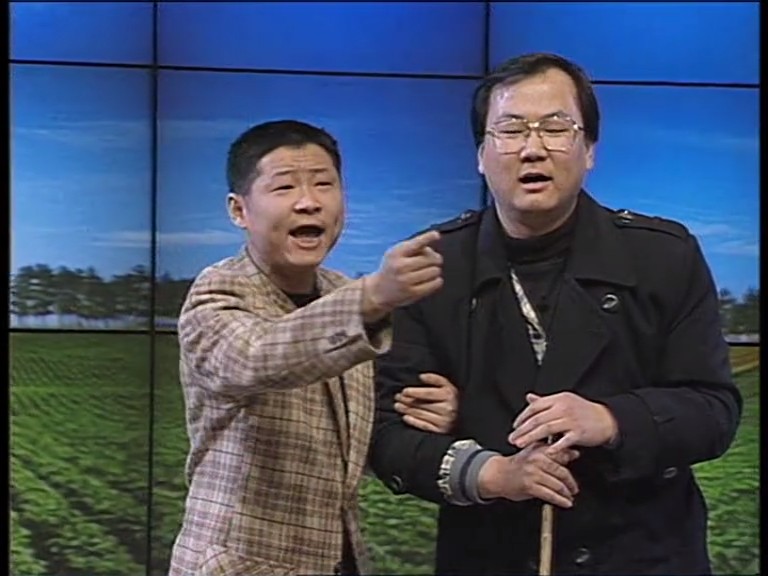 1996年中央电视台春节联欢晚会 剧照3