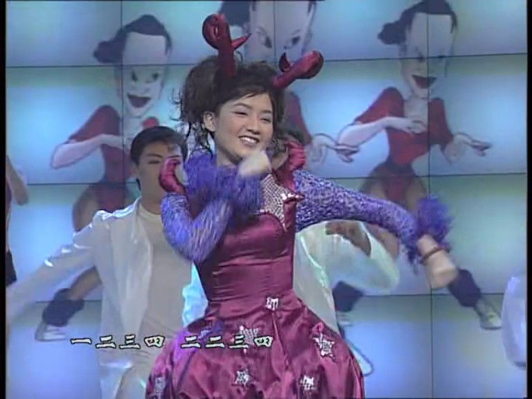 1998年中央电视台春节联欢晚会 剧照3