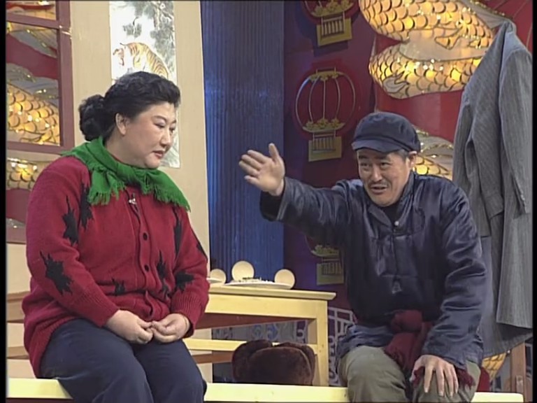 1998年中央电视台春节联欢晚会 剧照4