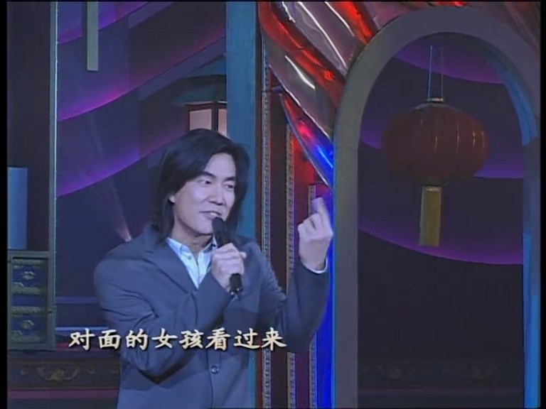 1999年中央电视台春节联欢晚会 剧照3