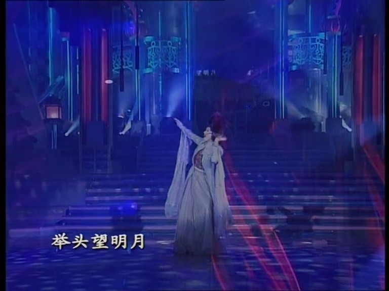 1999年中央电视台春节联欢晚会 剧照6