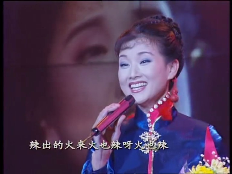 1999年中央电视台春节联欢晚会 剧照7