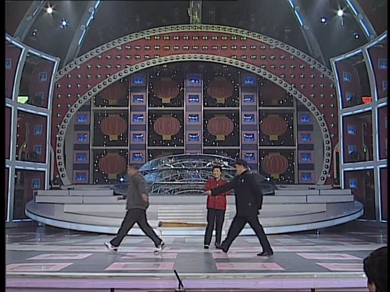 2001年中央电视台春节联欢晚会 剧照2