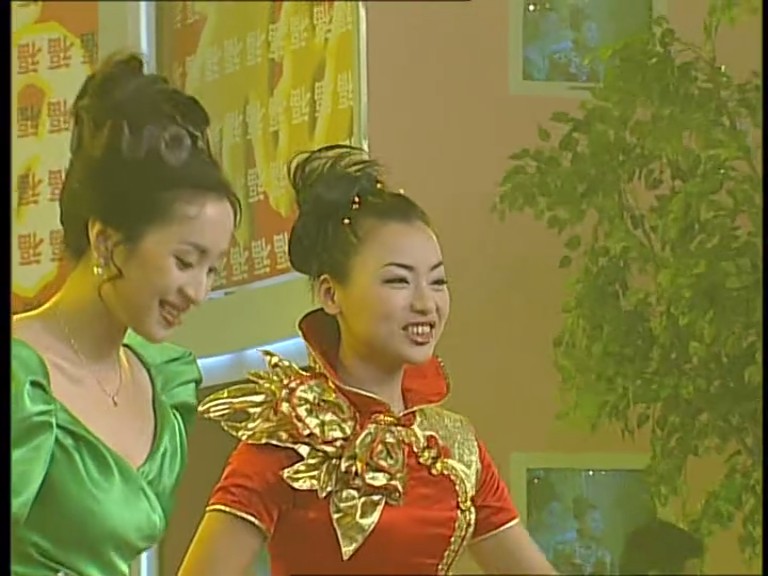 2001年中央电视台春节联欢晚会 剧照5