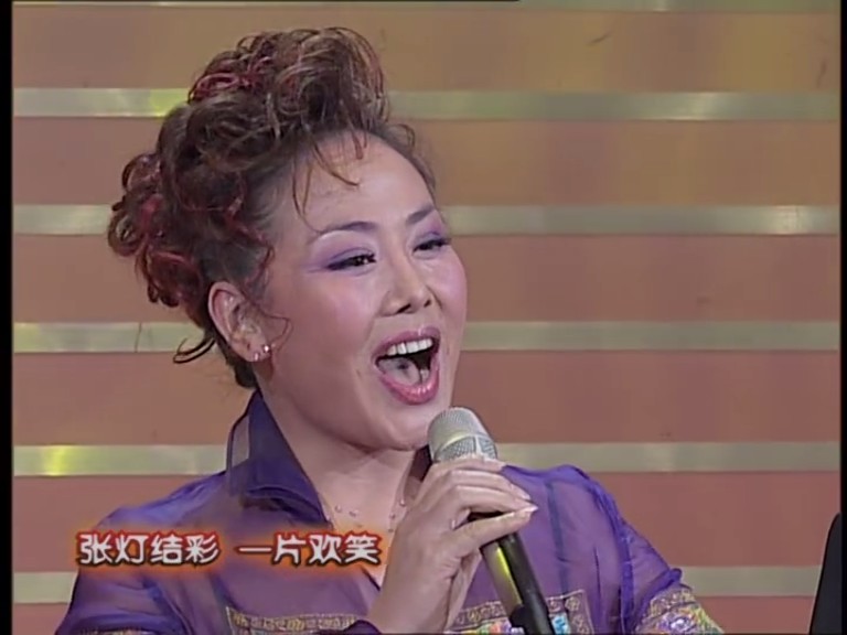 2004年中央电视台春节联欢晚会 剧照8