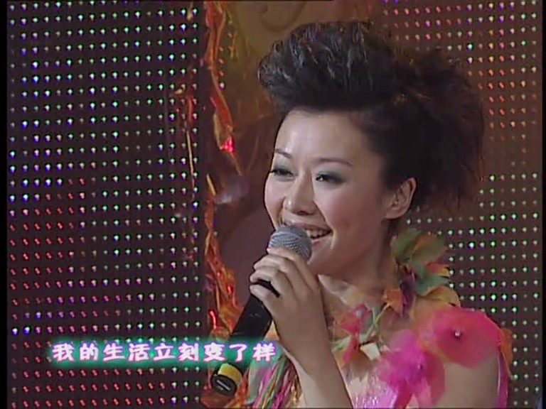 2006年中央电视台春节联欢晚会 剧照8