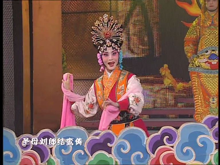 2007年中央电视台春节联欢晚会 剧照2