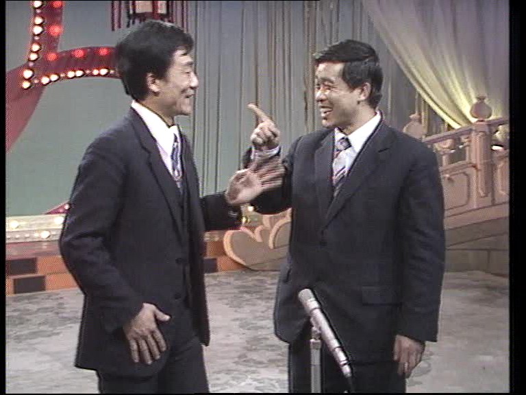 1983年中央电视台春节联欢晚会 剧照6