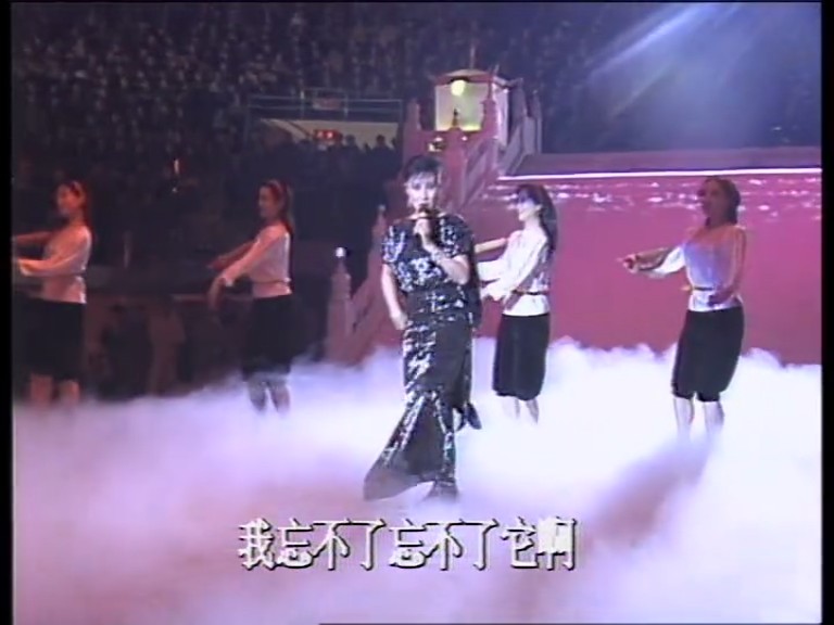 1985年中央电视台春节联欢晚会 剧照7