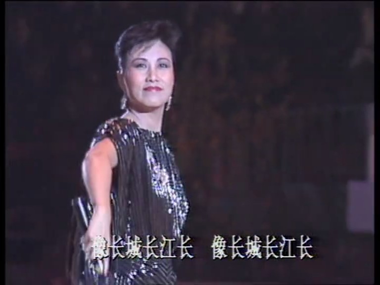1985年中央电视台春节联欢晚会 剧照9