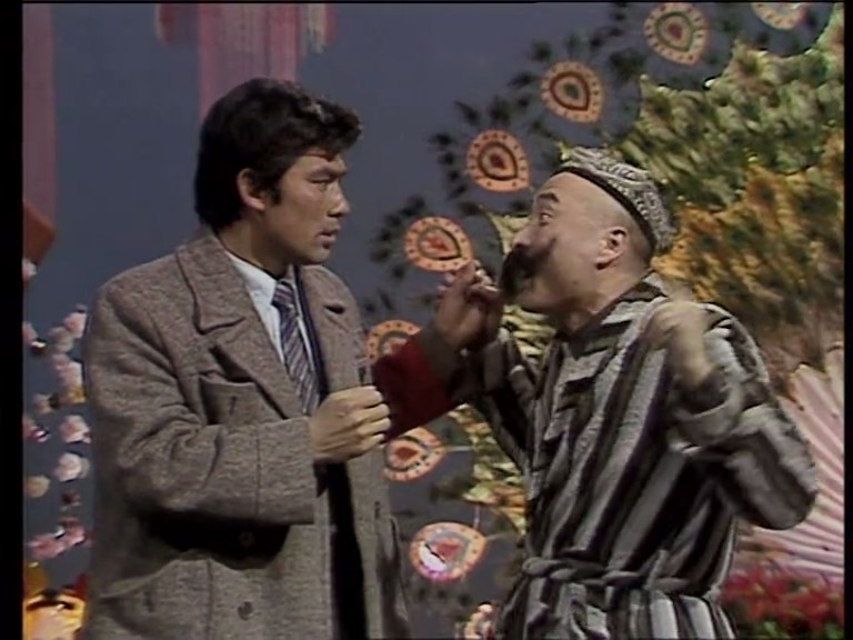1986年中央电视台春节联欢晚会 剧照8