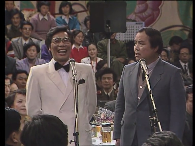 1988年中央电视台春节联欢晚会 剧照5