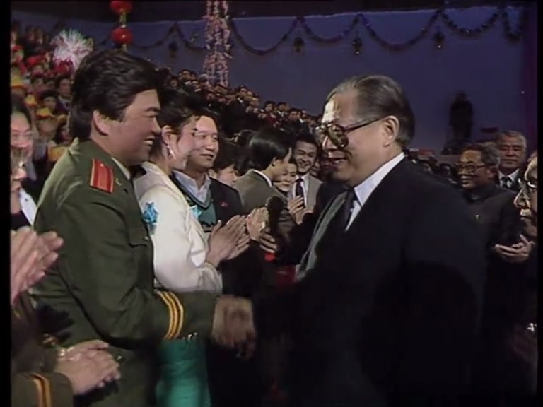 1990年中央电视台春节联欢晚会 剧照1