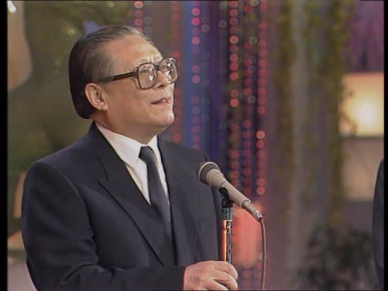 1990年中央电视台春节联欢晚会 剧照2