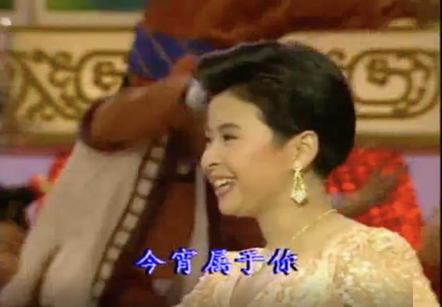 1992年中央电视台春节联欢晚会 剧照9
