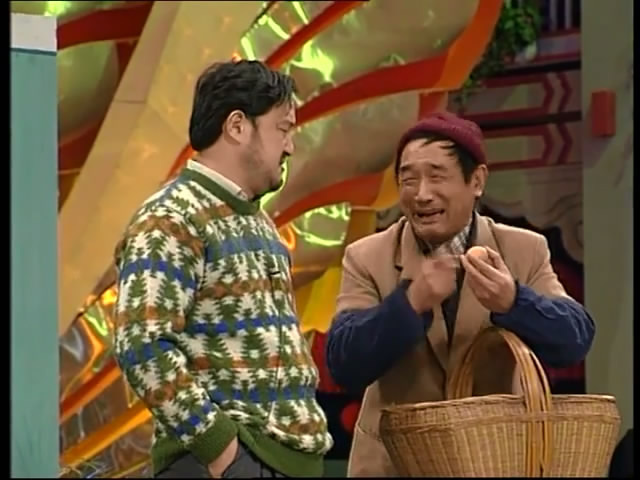1993年中央电视台春节联欢晚会 剧照4