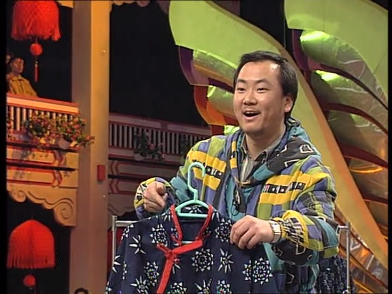 1993年中央电视台春节联欢晚会 剧照6