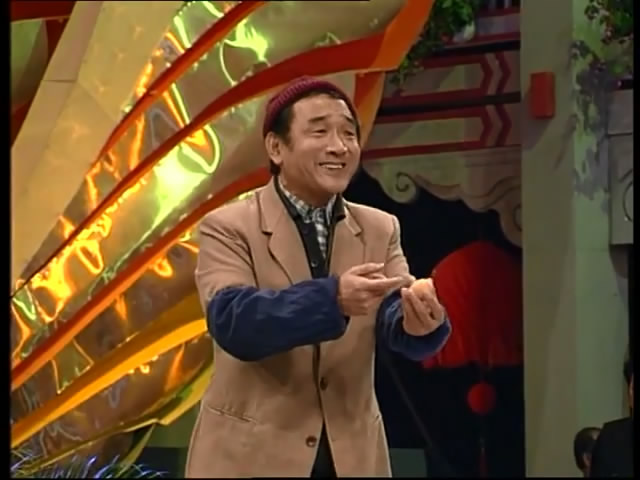 1993年中央电视台春节联欢晚会 剧照8