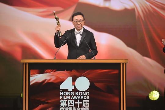 第40届香港电影金像奖颁奖典礼 剧照1