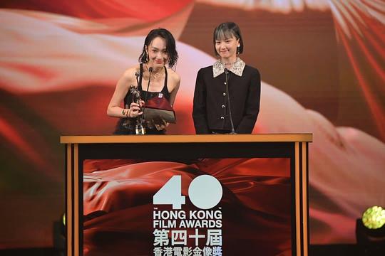 第40届香港电影金像奖颁奖典礼 剧照4