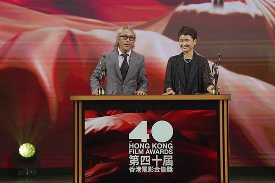 第40届香港电影金像奖颁奖典礼 剧照5