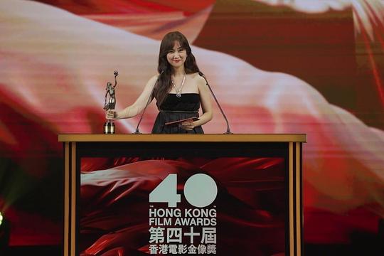 第40届香港电影金像奖颁奖典礼 剧照6