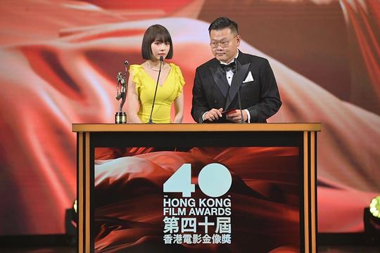 第40届香港电影金像奖颁奖典礼 剧照8