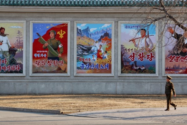 朝鲜半岛统一梦 剧照3