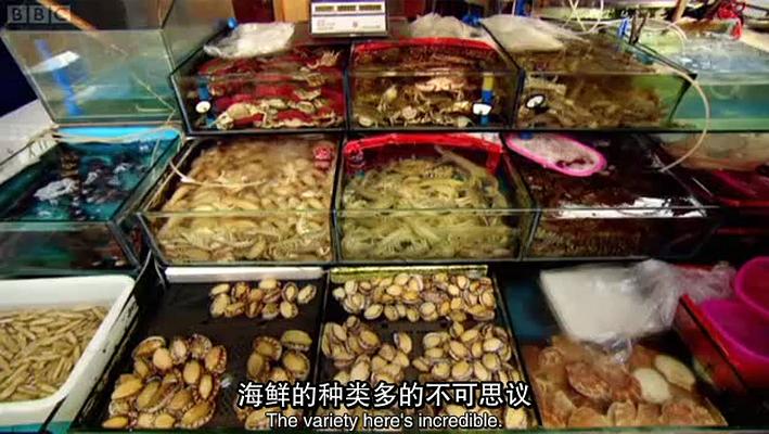 发现中国:美食之旅 剧照8