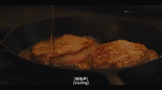 坏种2 剧照10