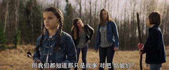 先驱者 剧照3