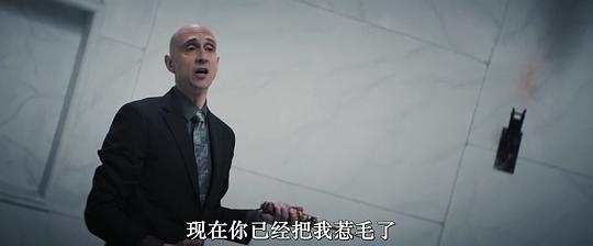 先驱者 剧照4