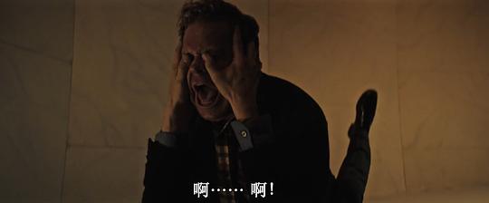 先驱者 剧照6