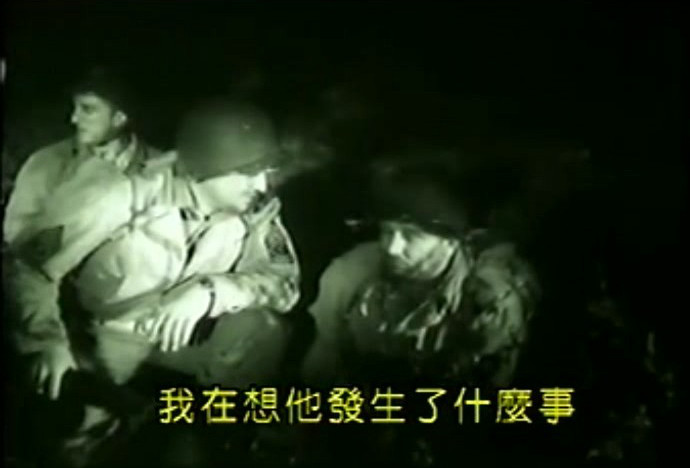 突袭行动 剧照1
