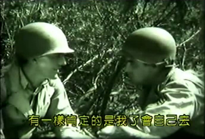 突袭行动 剧照8
