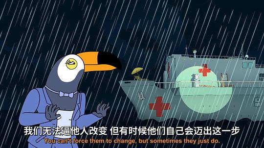 鸟姐妹的反差生活 第三季 剧照8