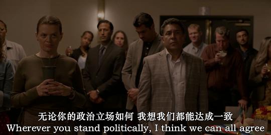 远程办公室 剧照3