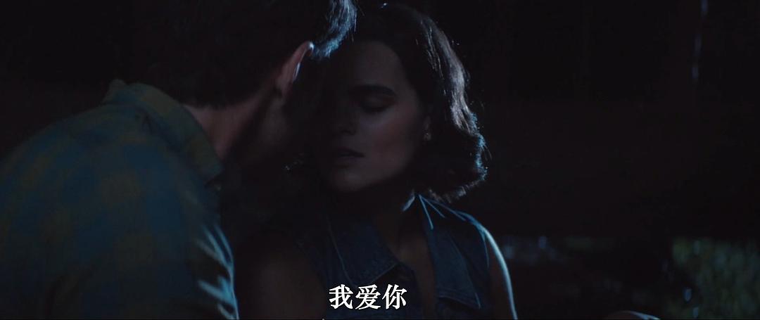时间胶囊 剧照3
