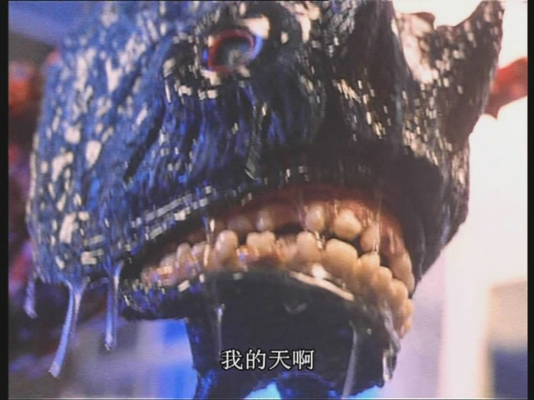 海底怪客 剧照9