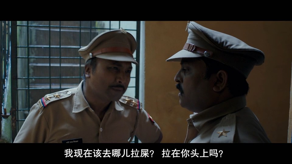 骚动的爱 剧照5