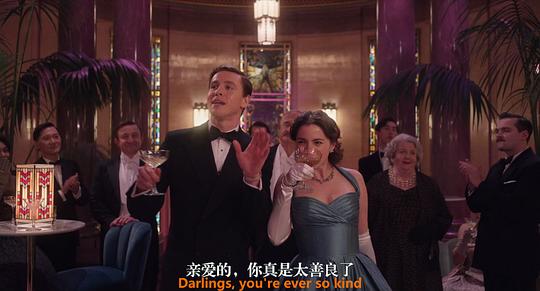 看他们如何逃之夭夭 剧照1