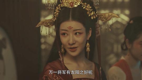新画皮 剧照5