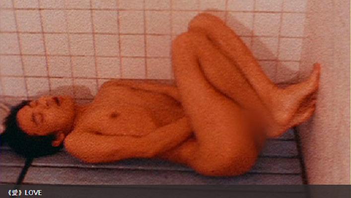 爱 剧照3