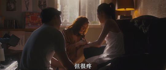 斯鲁普勒 剧照3